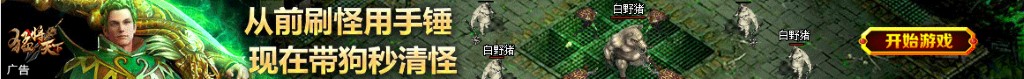 团员证图片
